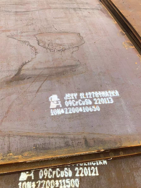 班戈ND耐酸钢板