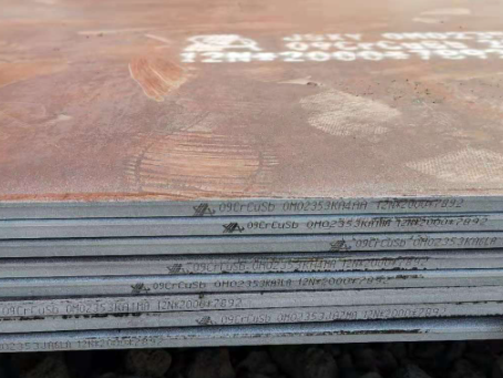 班戈09CrCuSb耐酸钢板